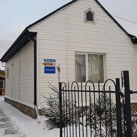 Hof Inn Yasinya